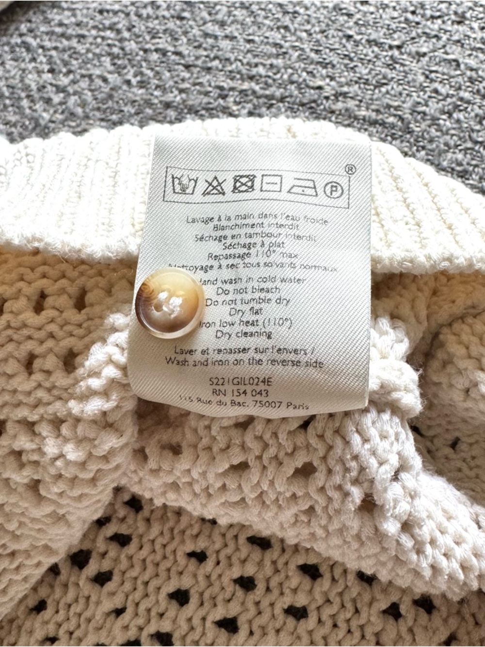 Sezame Capucine Cardigan Small Cream - Picture 10 of 12